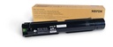 Tóner XEROX VersaLink C7120/7125/7130 — 1