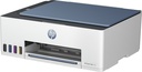 Multifuncional HP Smart Tank 525 — 1