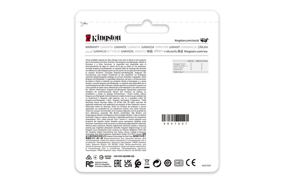 Memoria USB Kingston Technology DATATRAVELER EXODIA M — 7