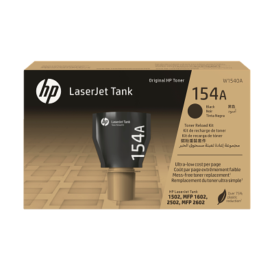 Cartucho Tóner HP 154A — 2