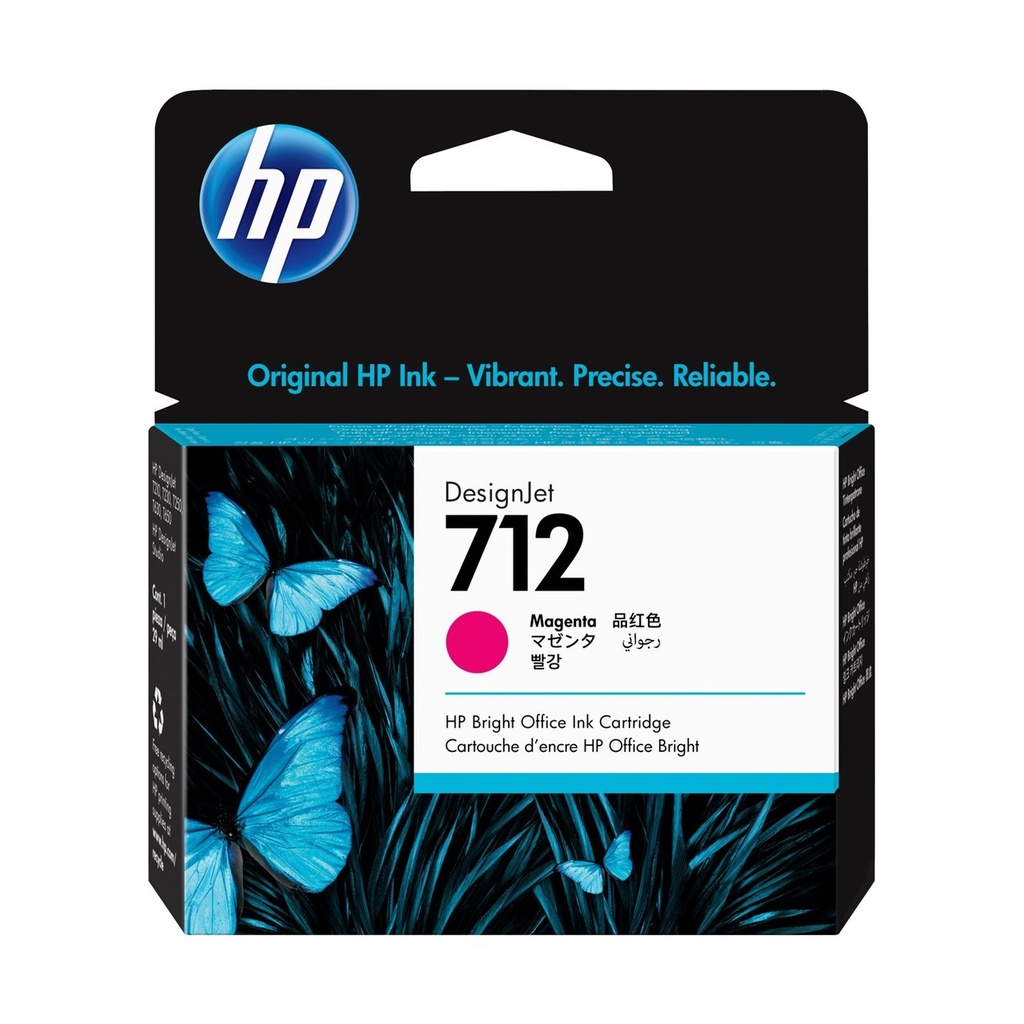 tinta HP 712 — 1