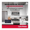  CyberPower LB2500VR — 3
