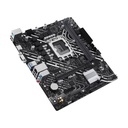 Motherboards Gaming ASUS PRIME H610M-K — 7