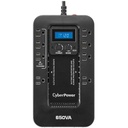No-Break CyberPower EC650LCD — 5