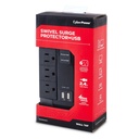 Supresor de Picos de Pared  CyberPower P600WSURC1 — 6