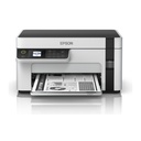 Impresora EPSON M2120 — 5
