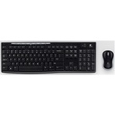 Kit de Teclado y Mouse LOGITECH MK270 — 1