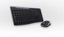 Kit de Teclado y Mouse LOGITECH MK270 — 4