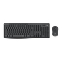 Kit Teclado y Mouse LOGITECH MK295 — 3