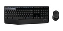 Kit de Teclado y Mouse LOGITECH MK345 — 3