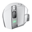 Mouse LOGITECH G502 — 7