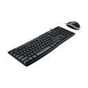 Kit de Teclado y Mouse LOGITECH MK200 — 7