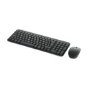 Kits para teclado y mouse LOGITECH MK250 — 4