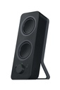 Bocinas LOGITECH Speakers Z207 (MX) — 4