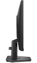 Monitor DELL SE2426HG — 5