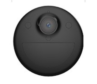 Cámara WiFi EZVIZ EB3 — 2
