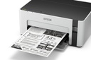 Impresora EPSON EcoTank M1120 — 4
