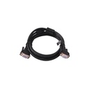 Cables VGA HP DHC-VG100-1M — 2