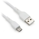 Cable USB V2.0 Tipo C BROBOTIX 963202 — 2