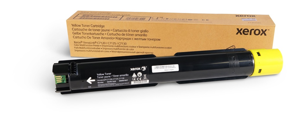 XEROX VersaLink C7120/7125/7130