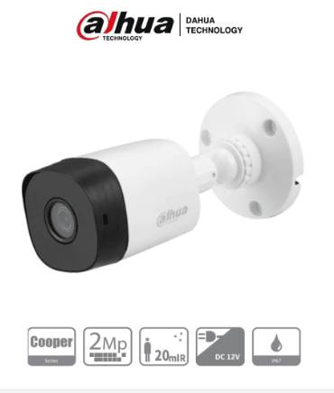 Dahua Technology HAC-B1A21