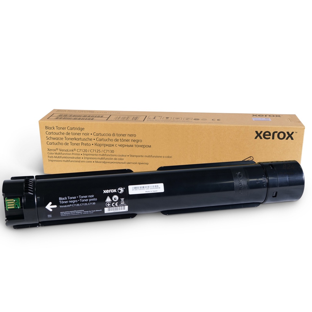 XEROX VersaLink C7120/7125/7130